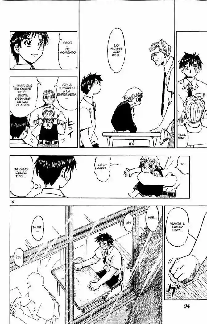 Página 11 del Manga