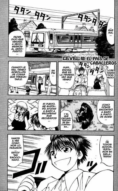 Página 1 del Manga