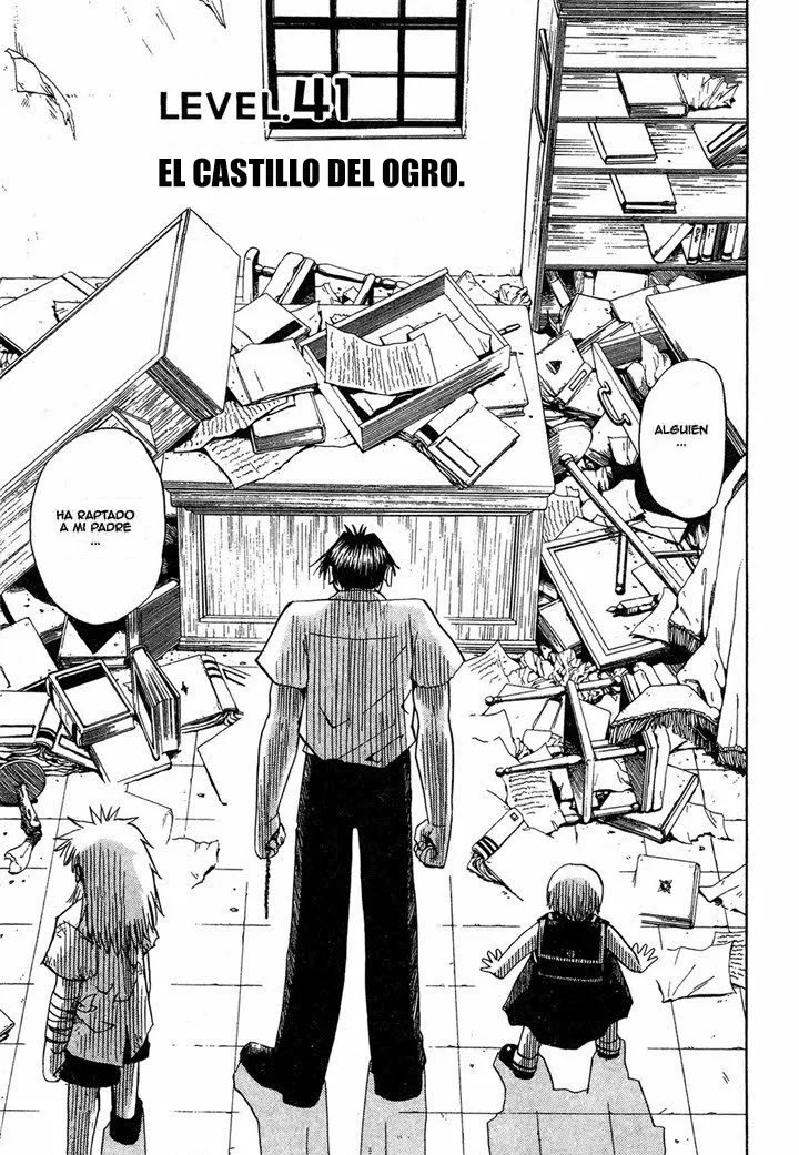Página 1 del Manga