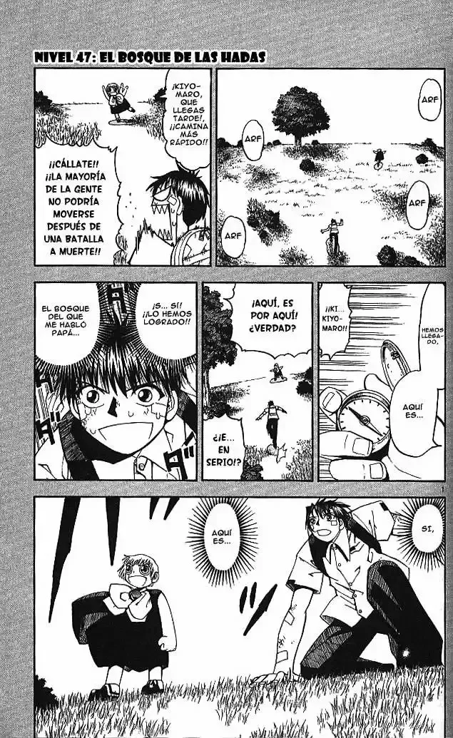 Página 1 del Manga