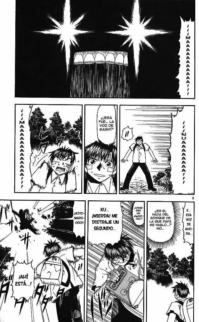 Página 9 del Manga