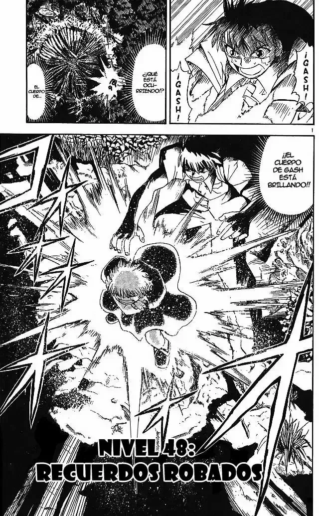 Página 1 del Manga