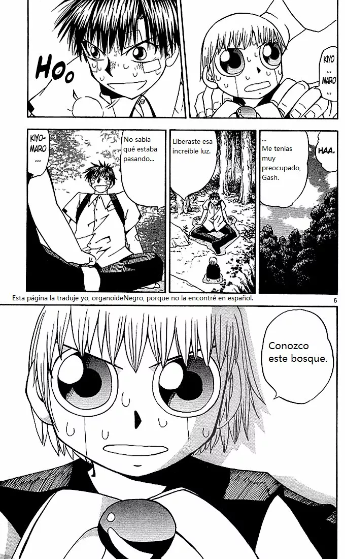 Página 5 del Manga