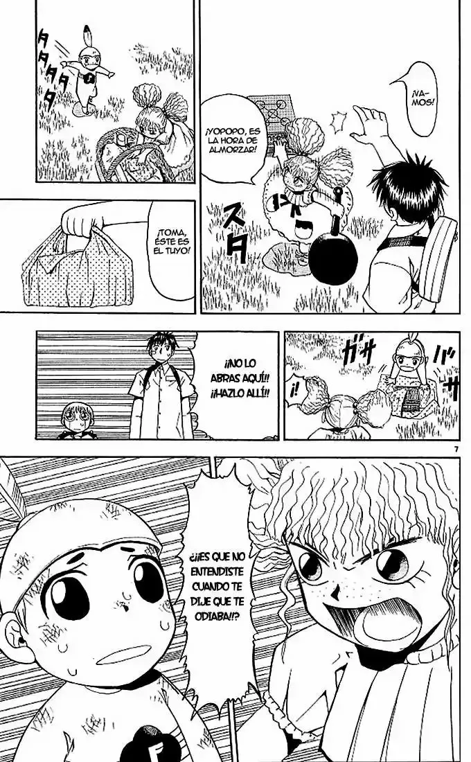 Página 7 del Manga