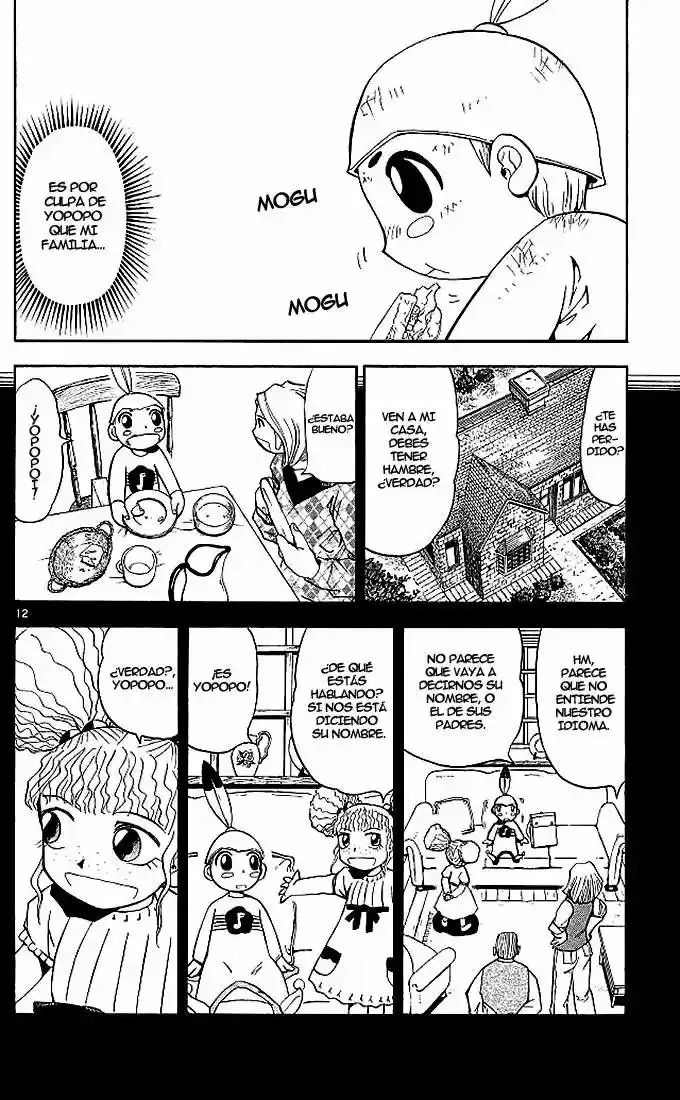 Página 12 del Manga