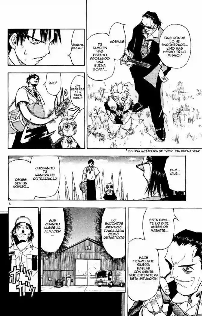 Página 7 del Manga