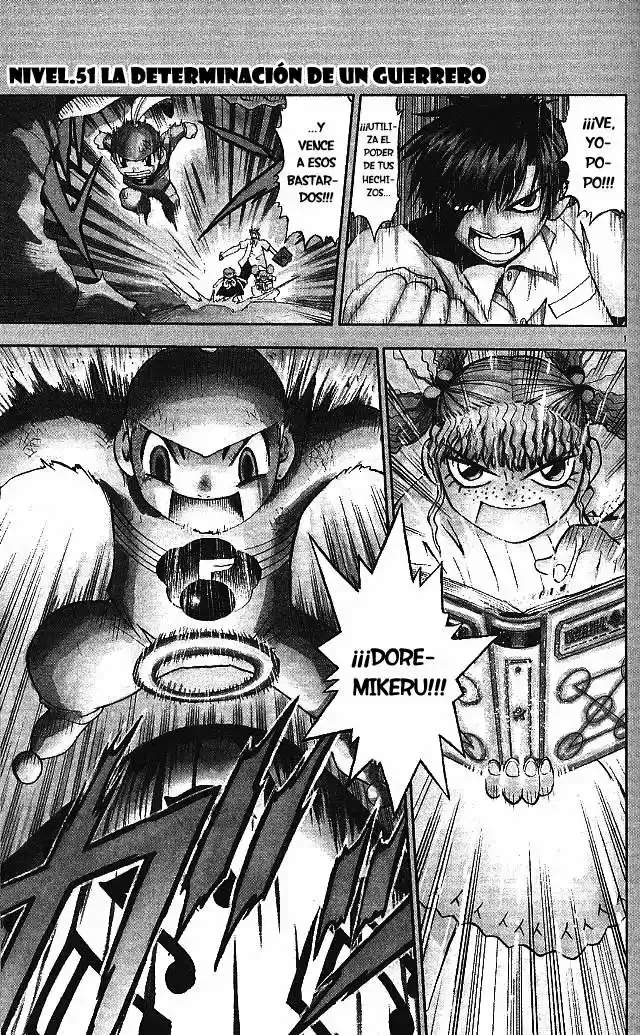 Página 1 del Manga