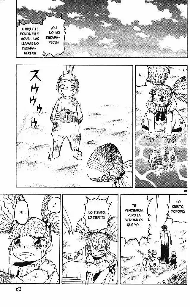 Página 18 del Manga