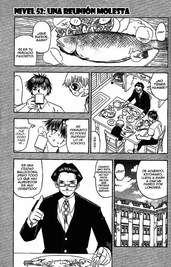 Página 1 del Manga