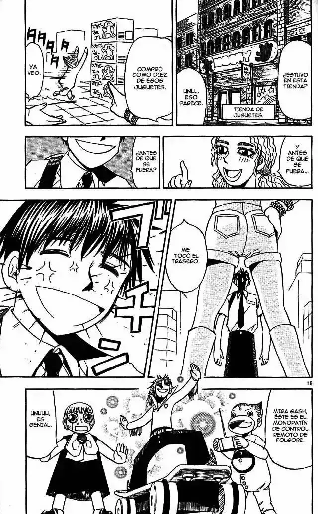 Página 14 del Manga
