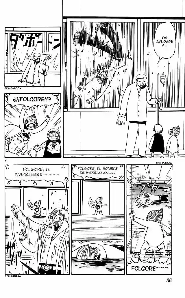 Página 4 del Manga
