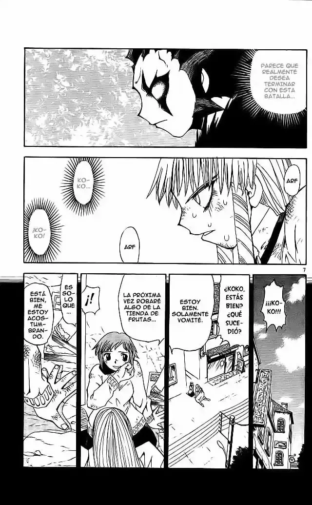 Página 7 del Manga