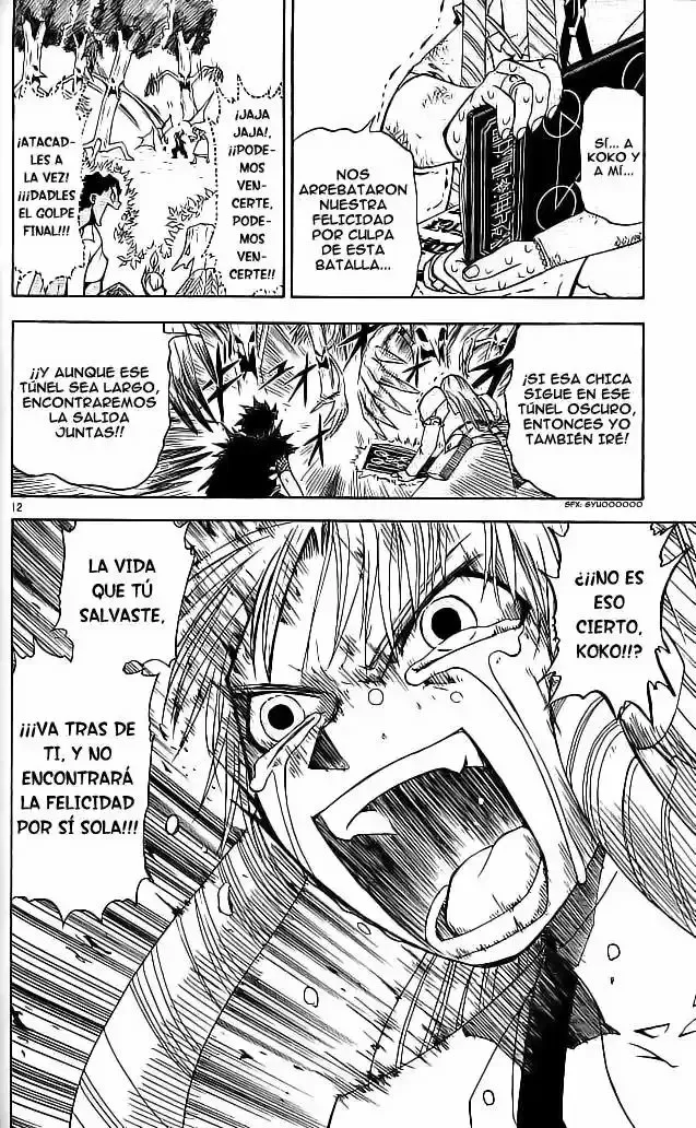 Página 12 del Manga