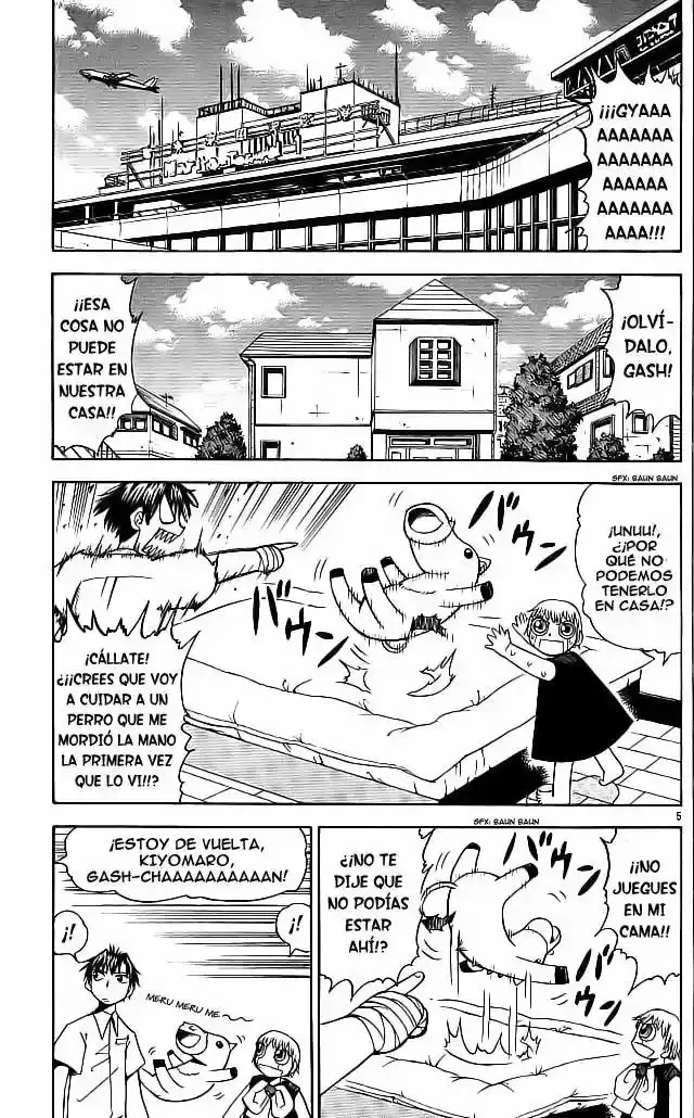Página 5 del Manga