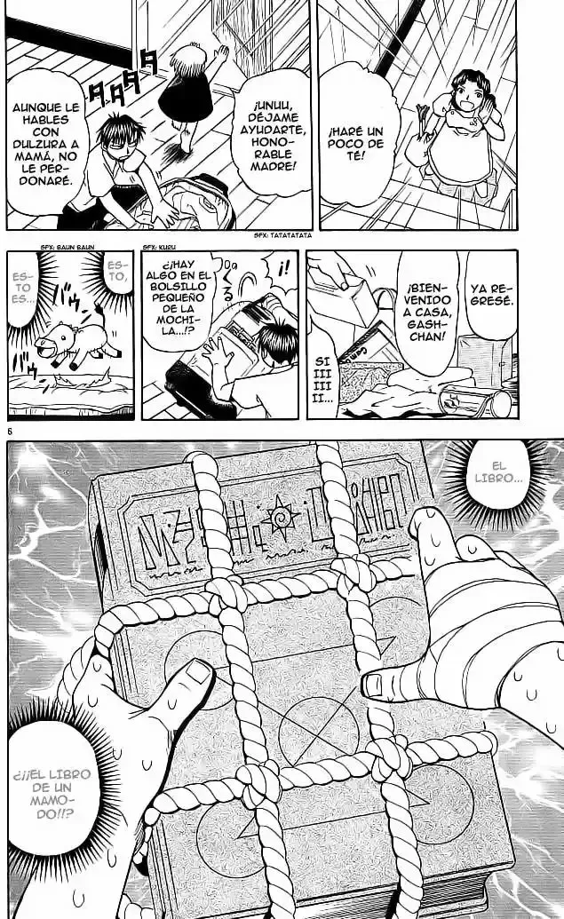 Página 6 del Manga