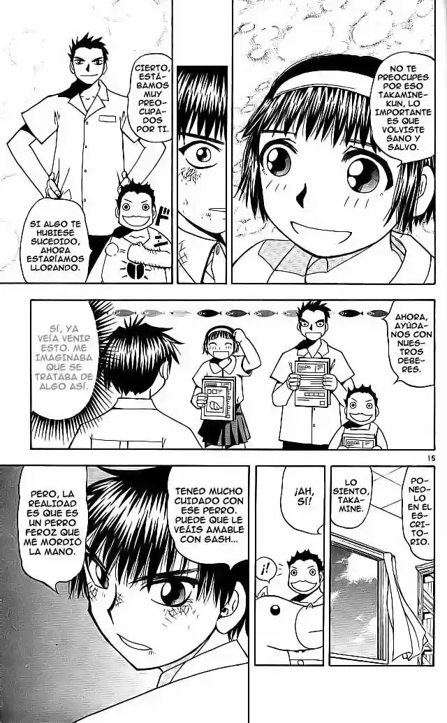 Página 15 del Manga