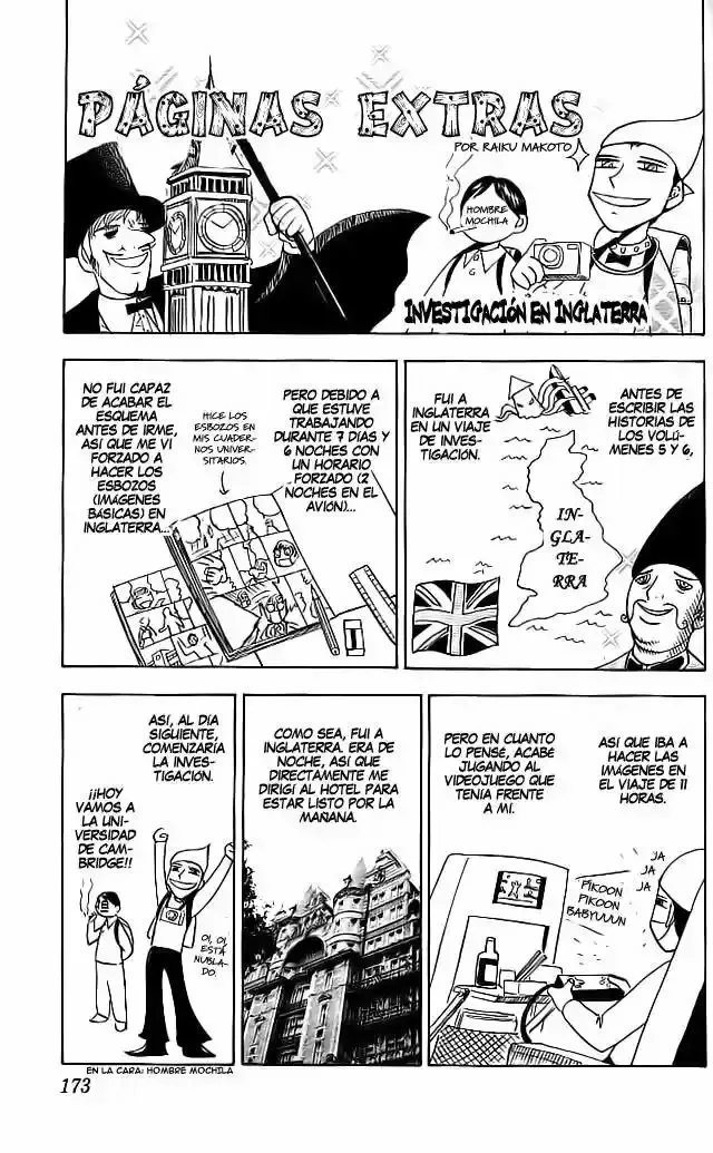 Página 1 del Manga