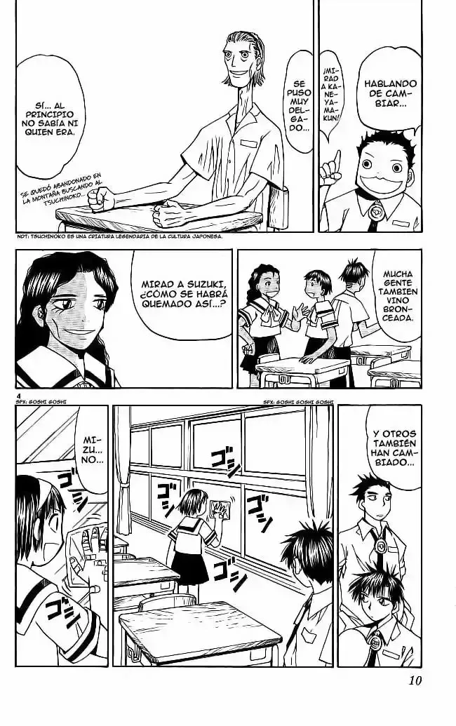 Página 4 del Manga