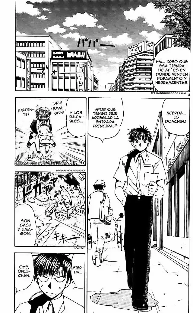 Página 5 del Manga