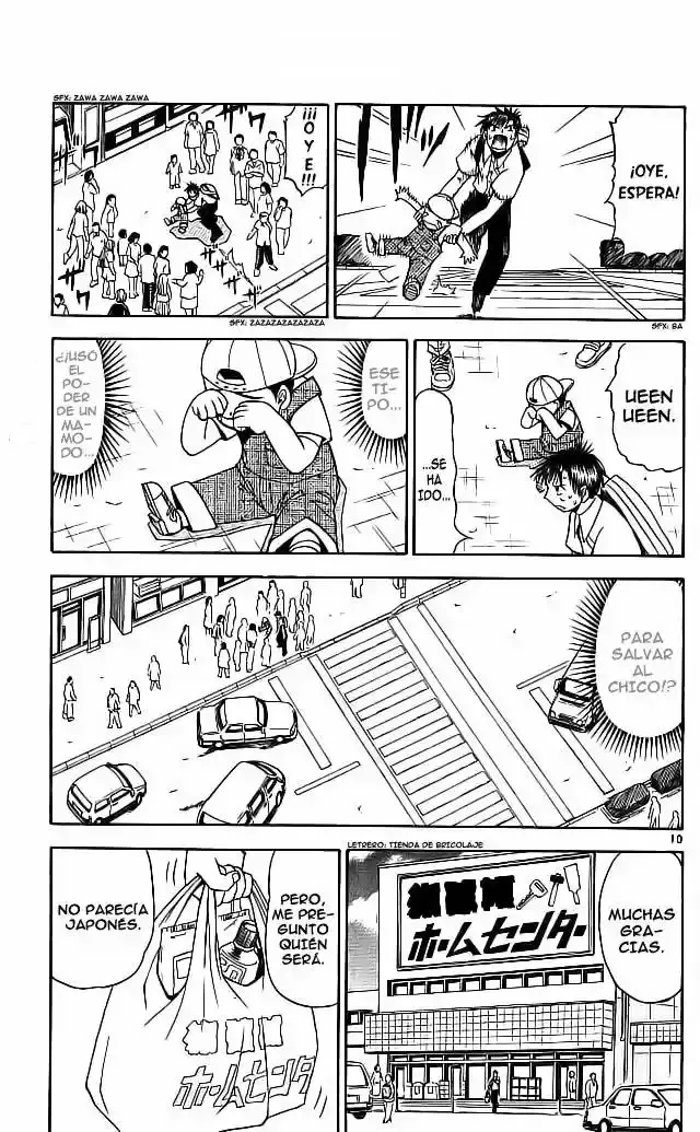 Página 10 del Manga