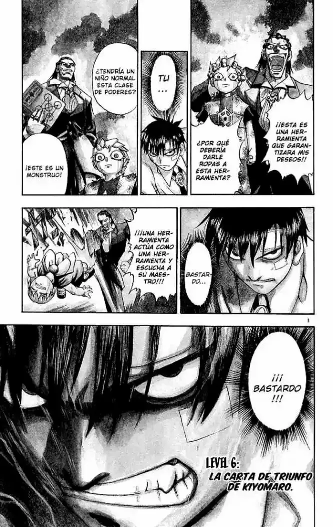 Página 1 del Manga