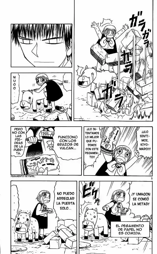 Página 5 del Manga