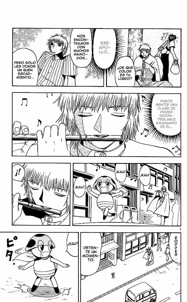 Página 7 del Manga