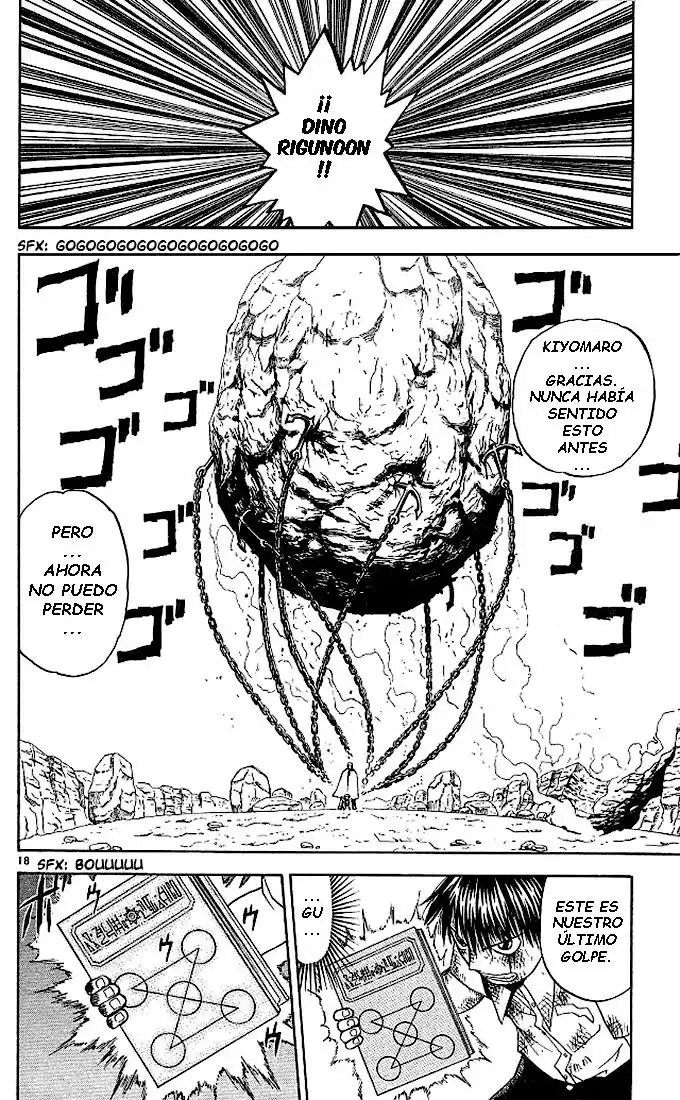 Página 18 del Manga