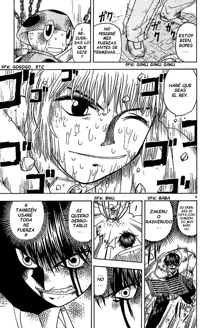 Página 5 del Manga