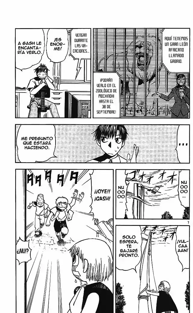 Página 7 del Manga