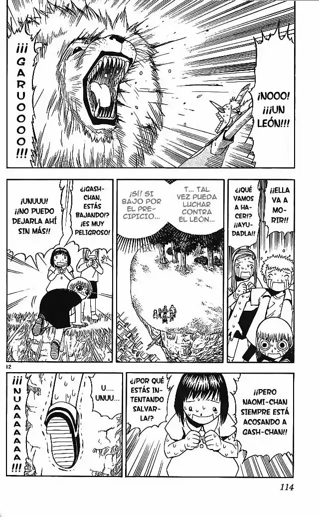 Página 12 del Manga