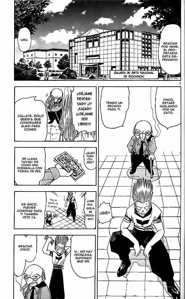 Página 7 del Manga