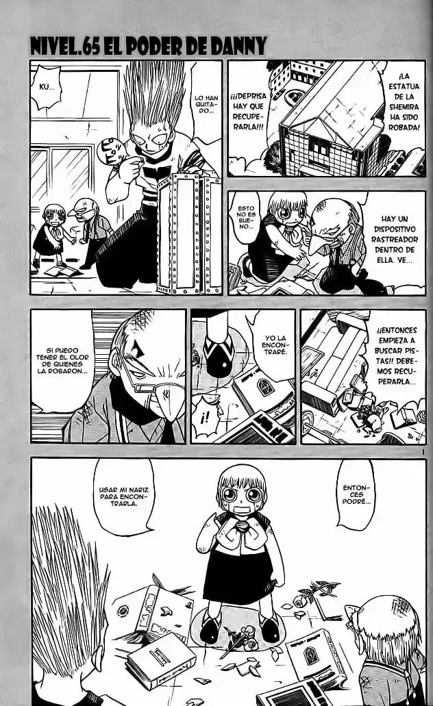 Página 1 del Manga
