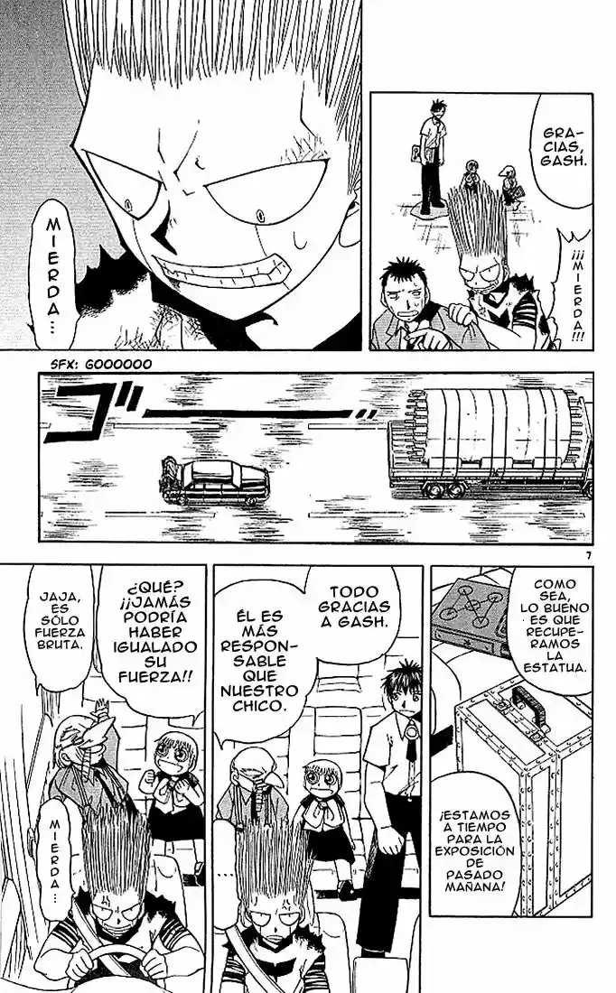 Página 7 del Manga
