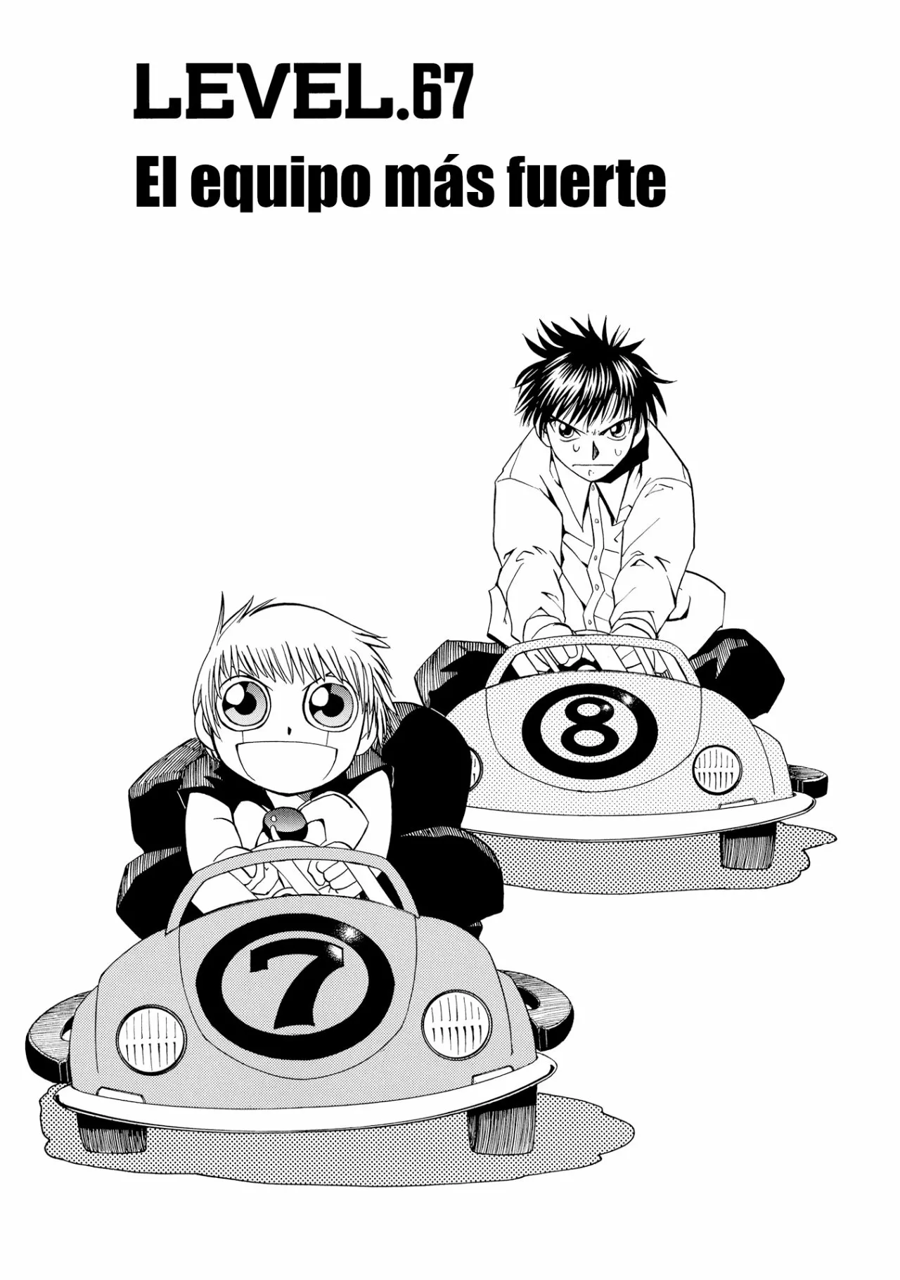 Página 1 del Manga