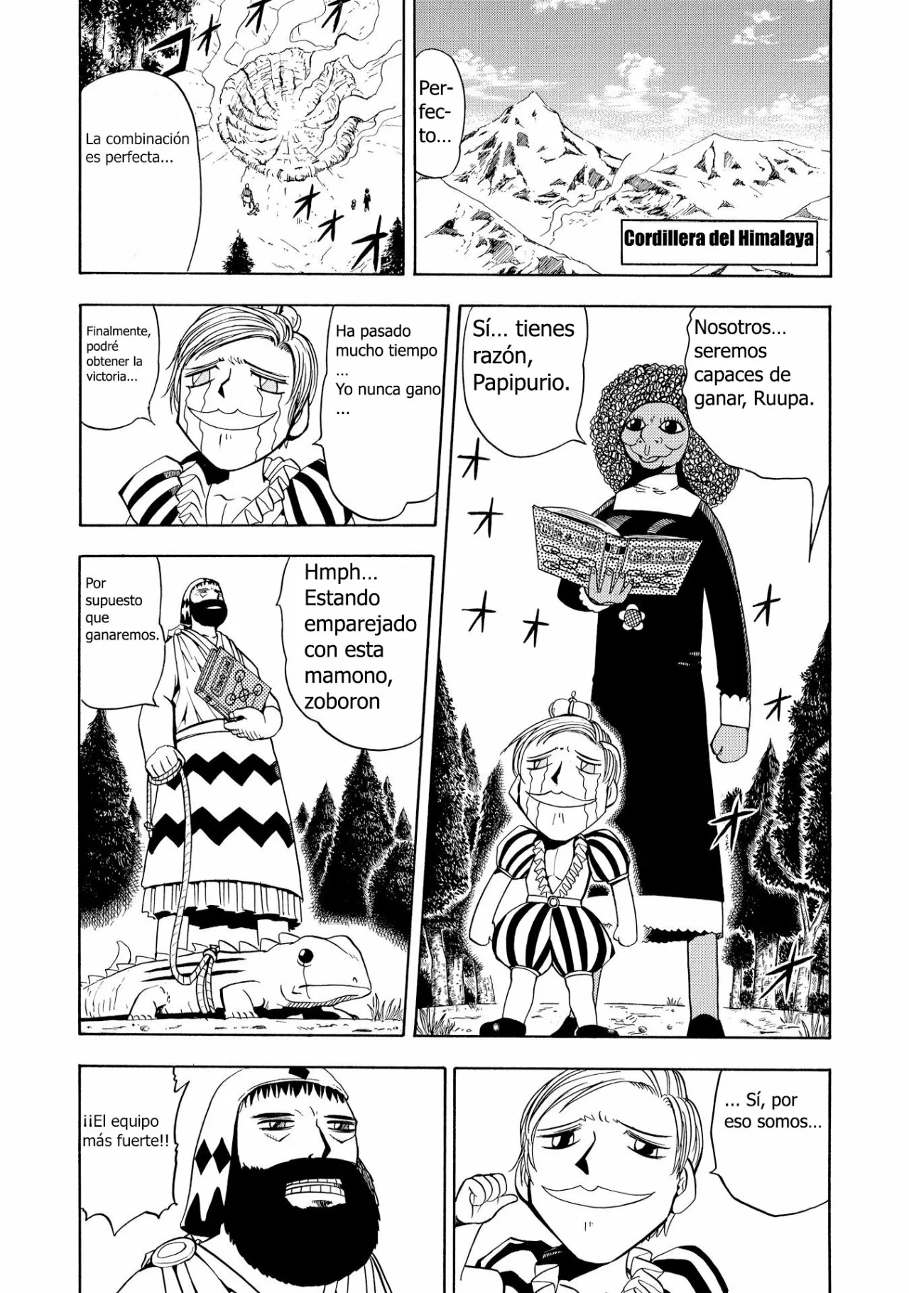 Página 2 del Manga