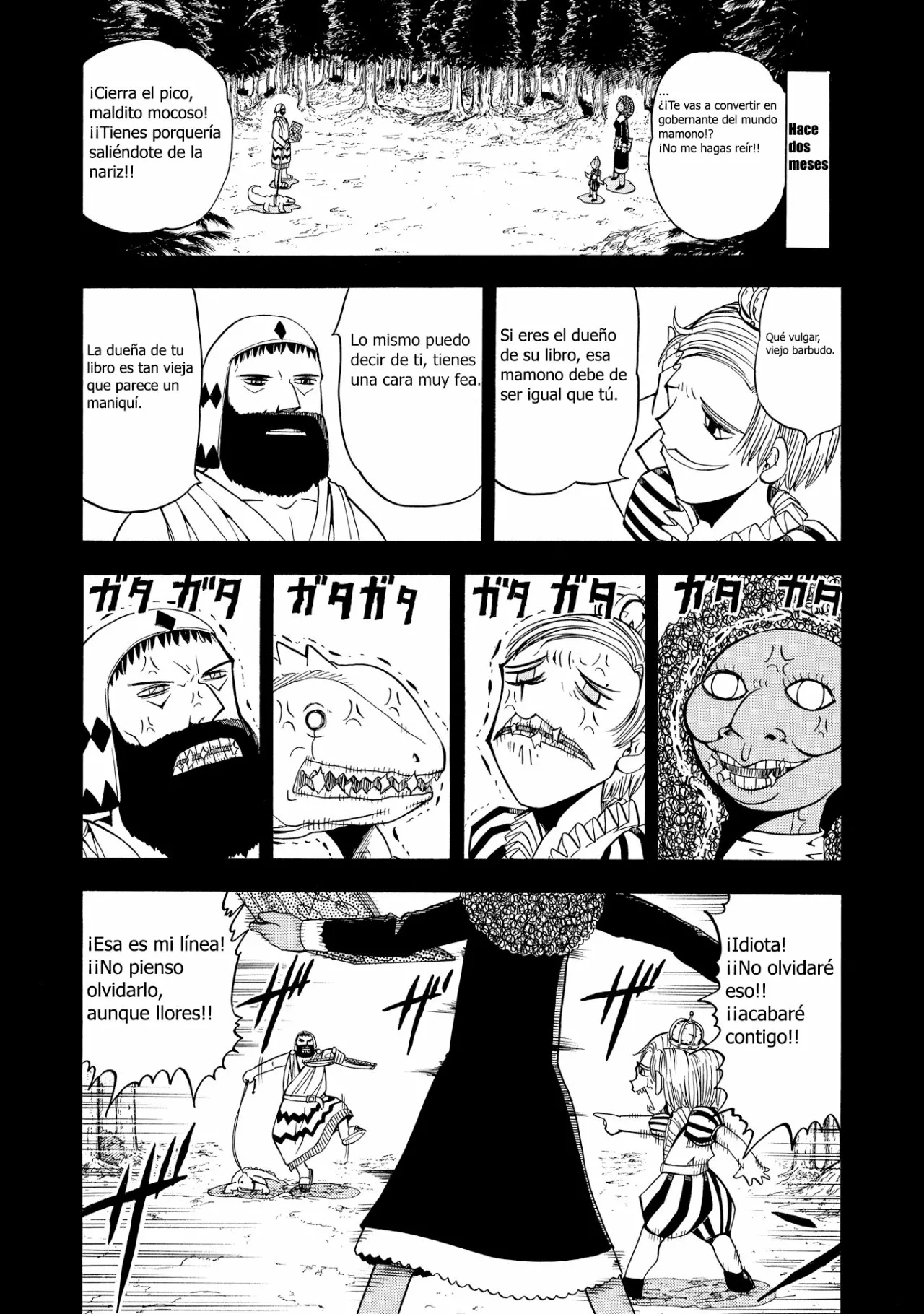 Página 3 del Manga