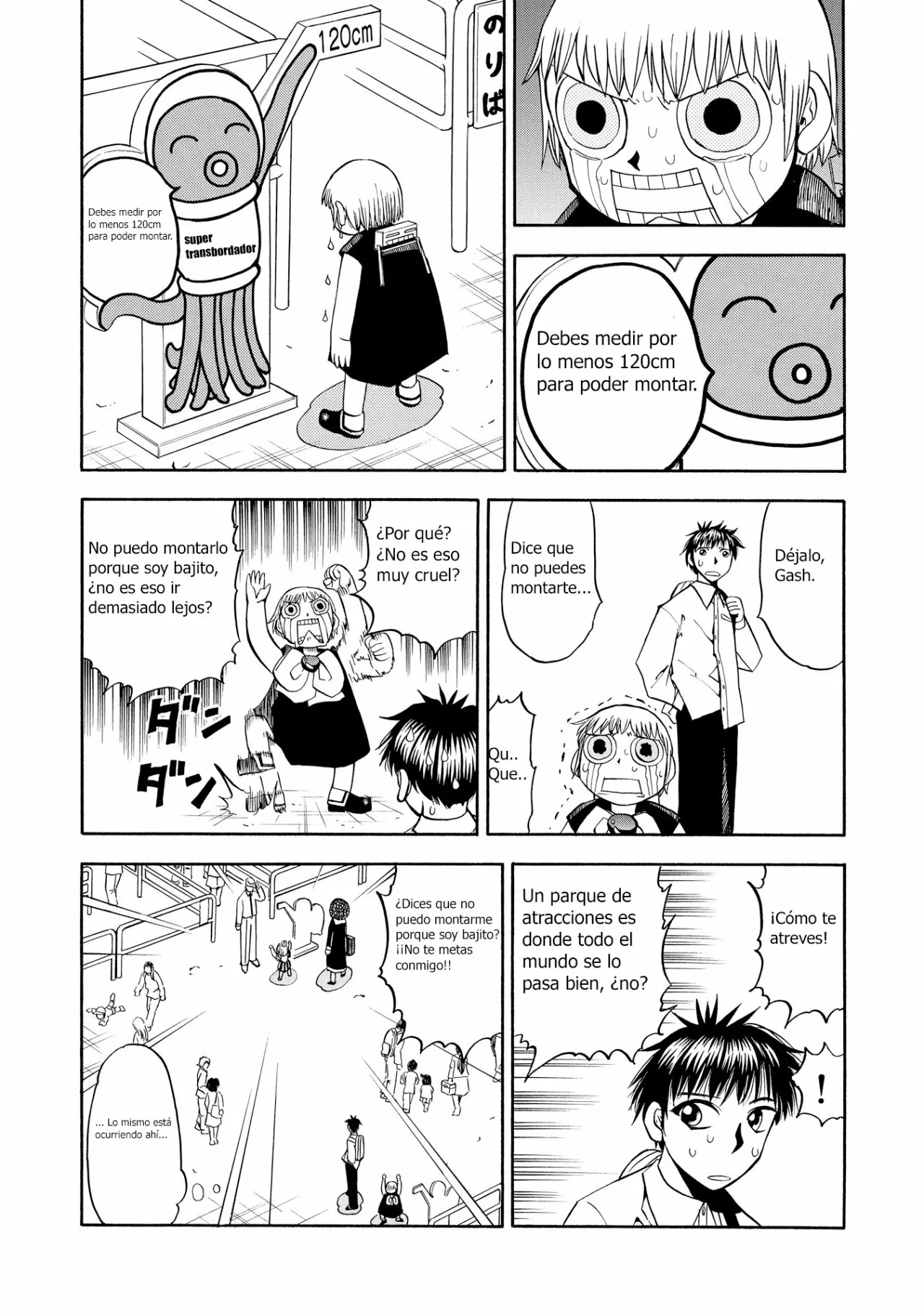 Página 8 del Manga