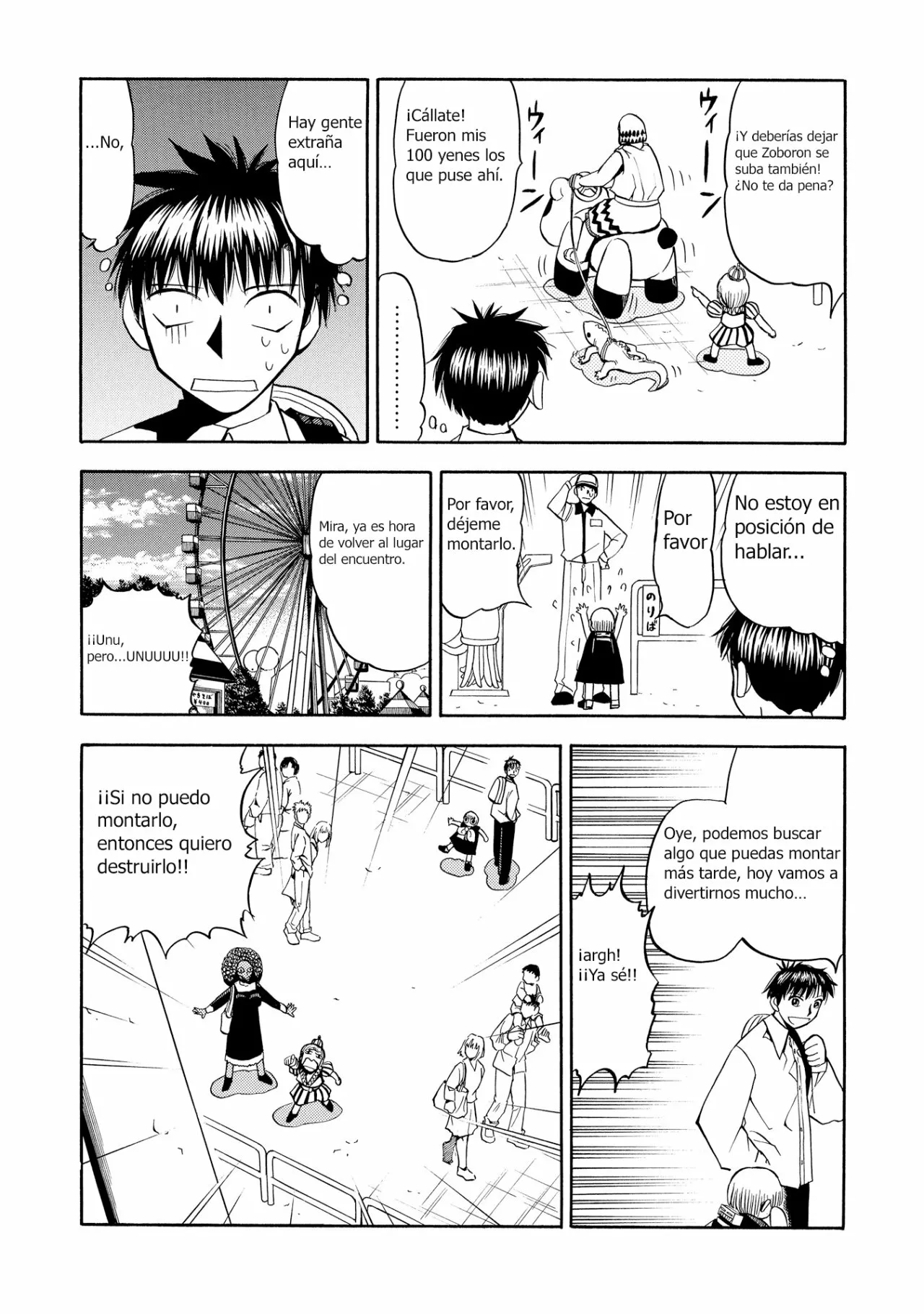 Página 10 del Manga