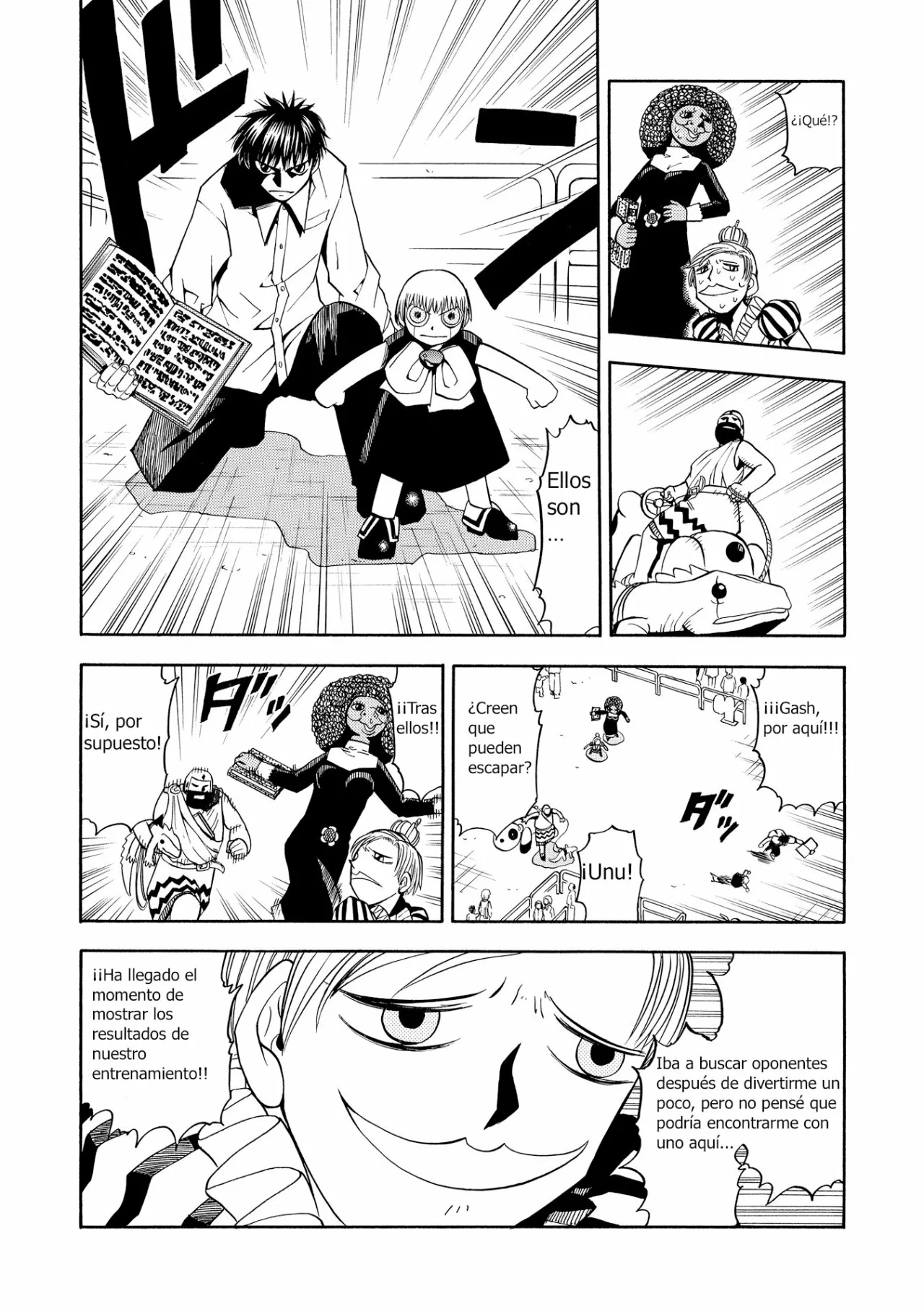 Página 12 del Manga