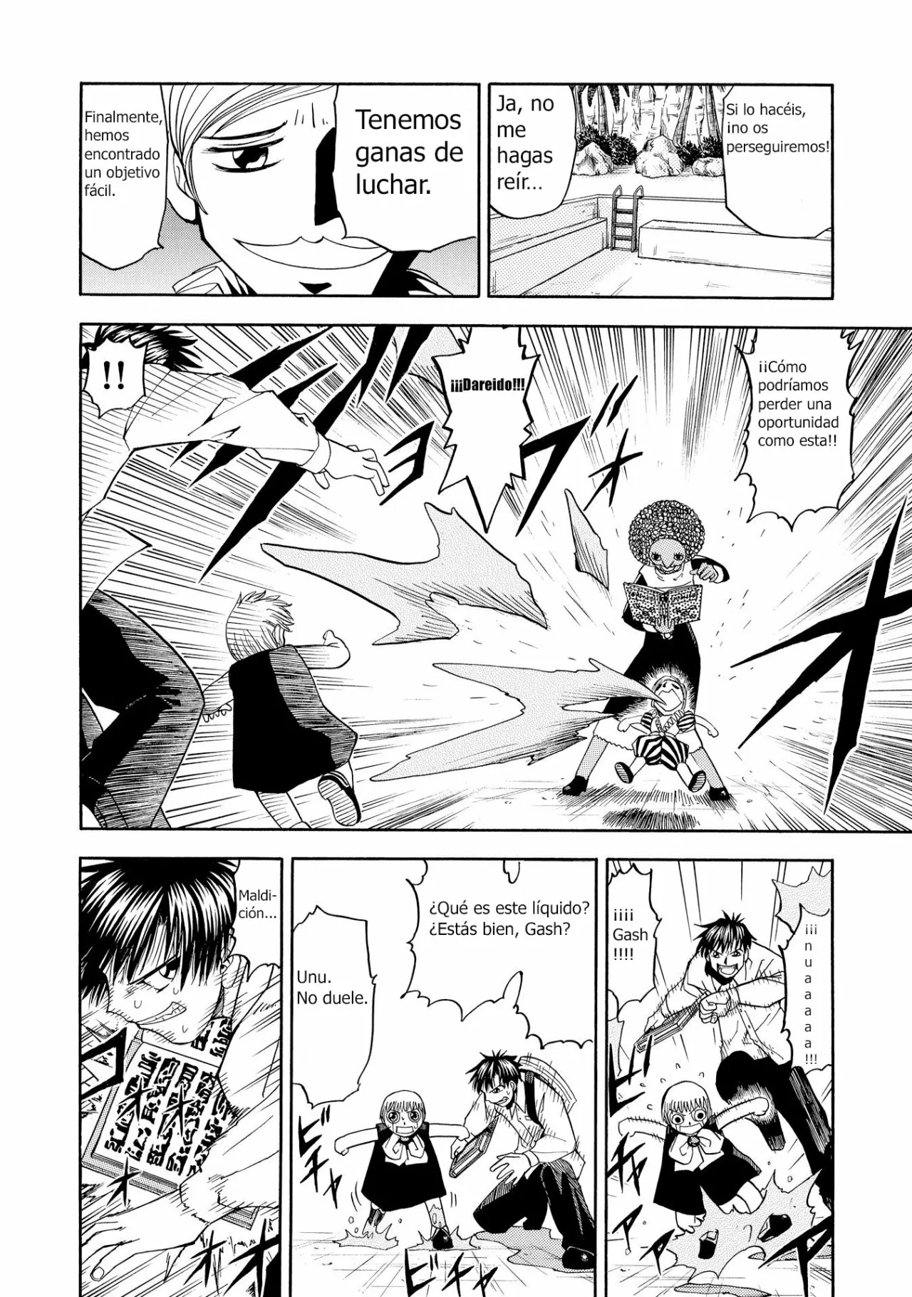 Página 14 del Manga