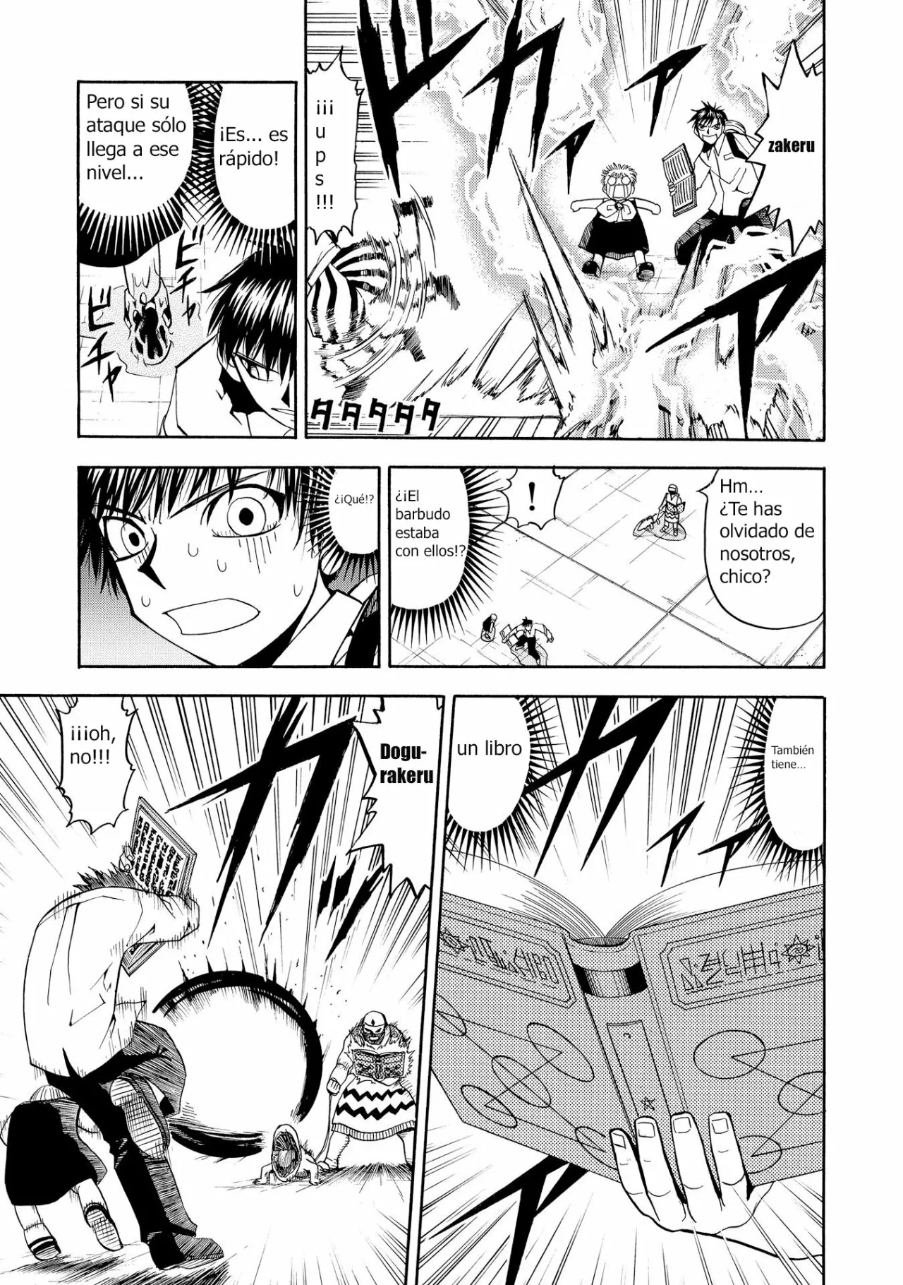 Página 15 del Manga