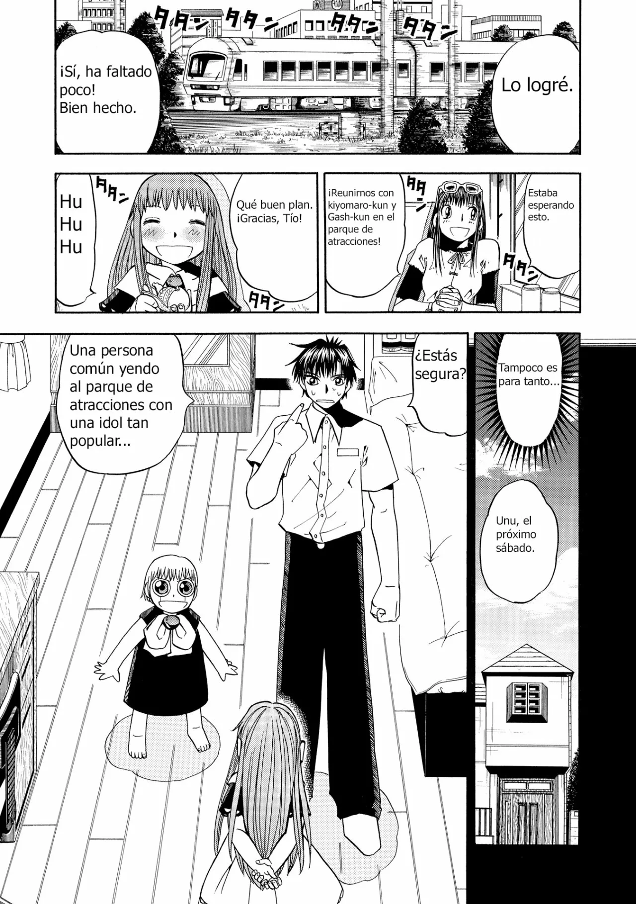 Página 3 del Manga