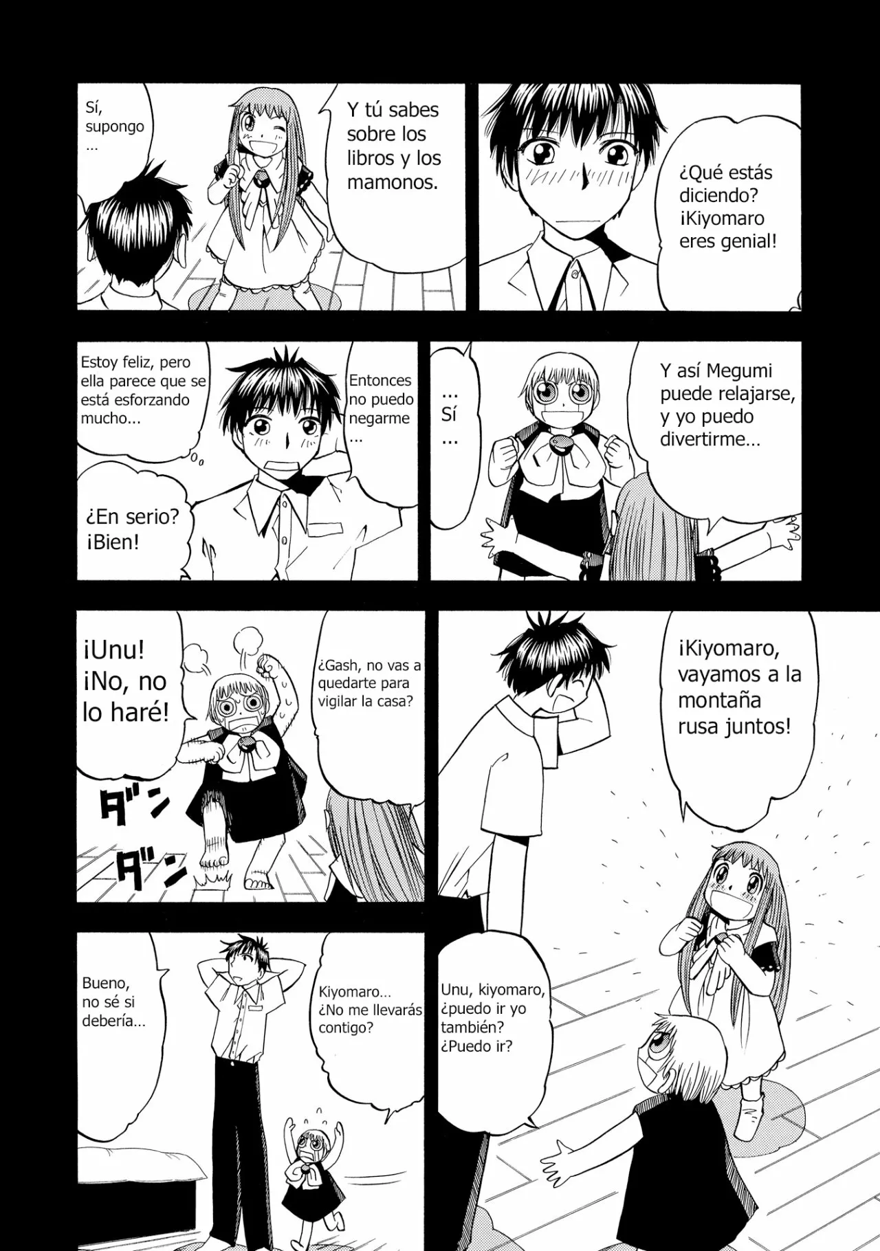 Página 4 del Manga