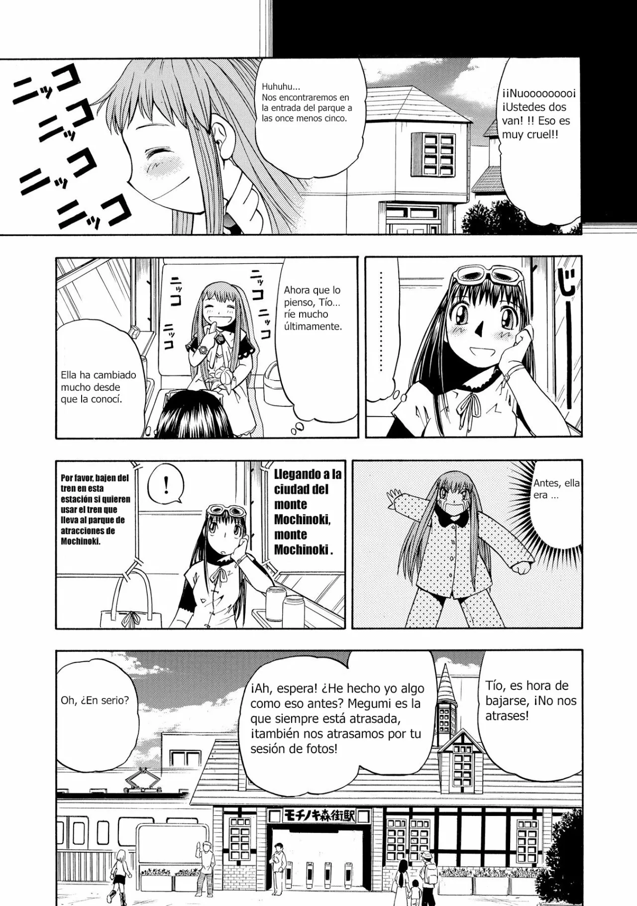 Página 5 del Manga