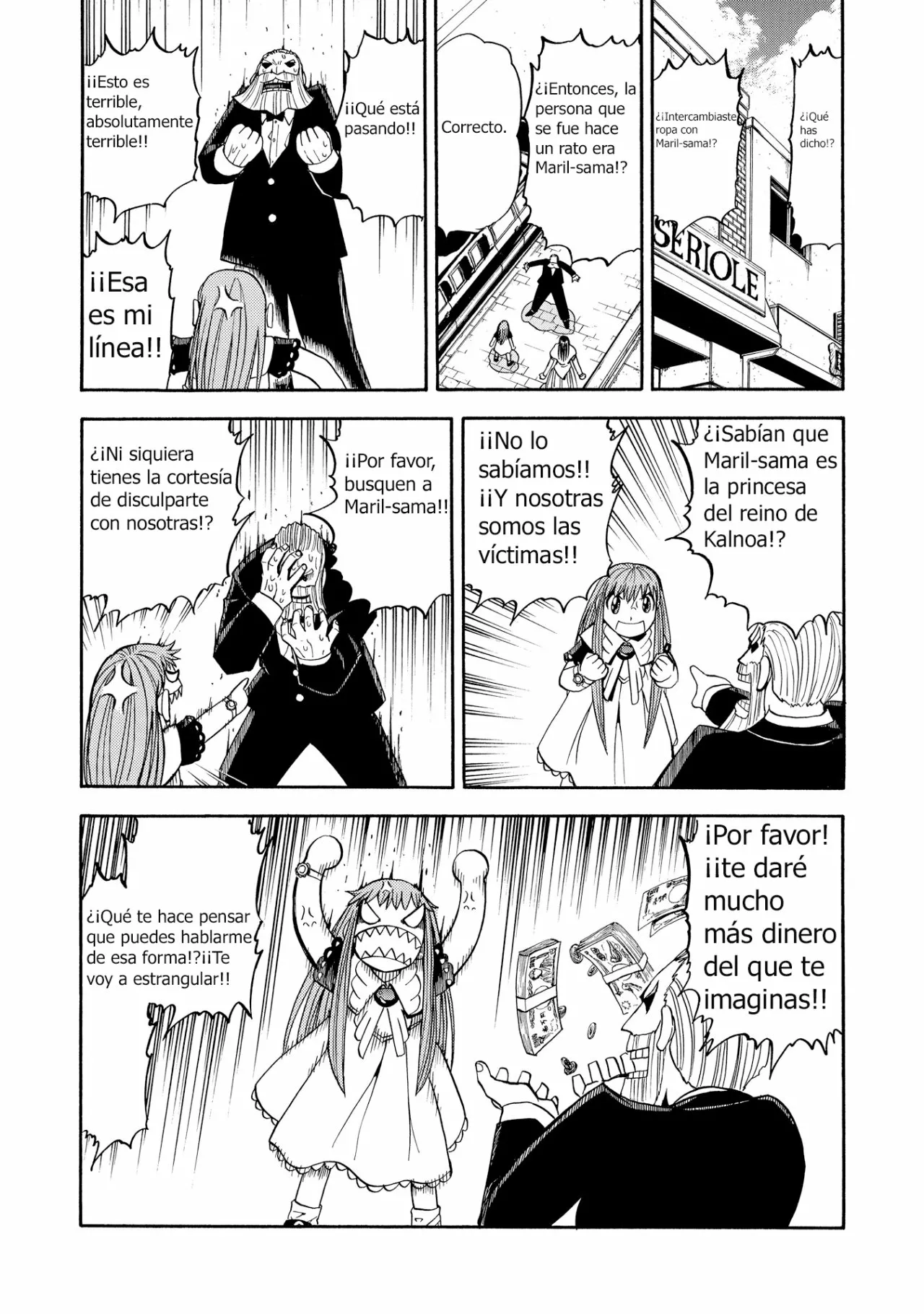 Página 12 del Manga