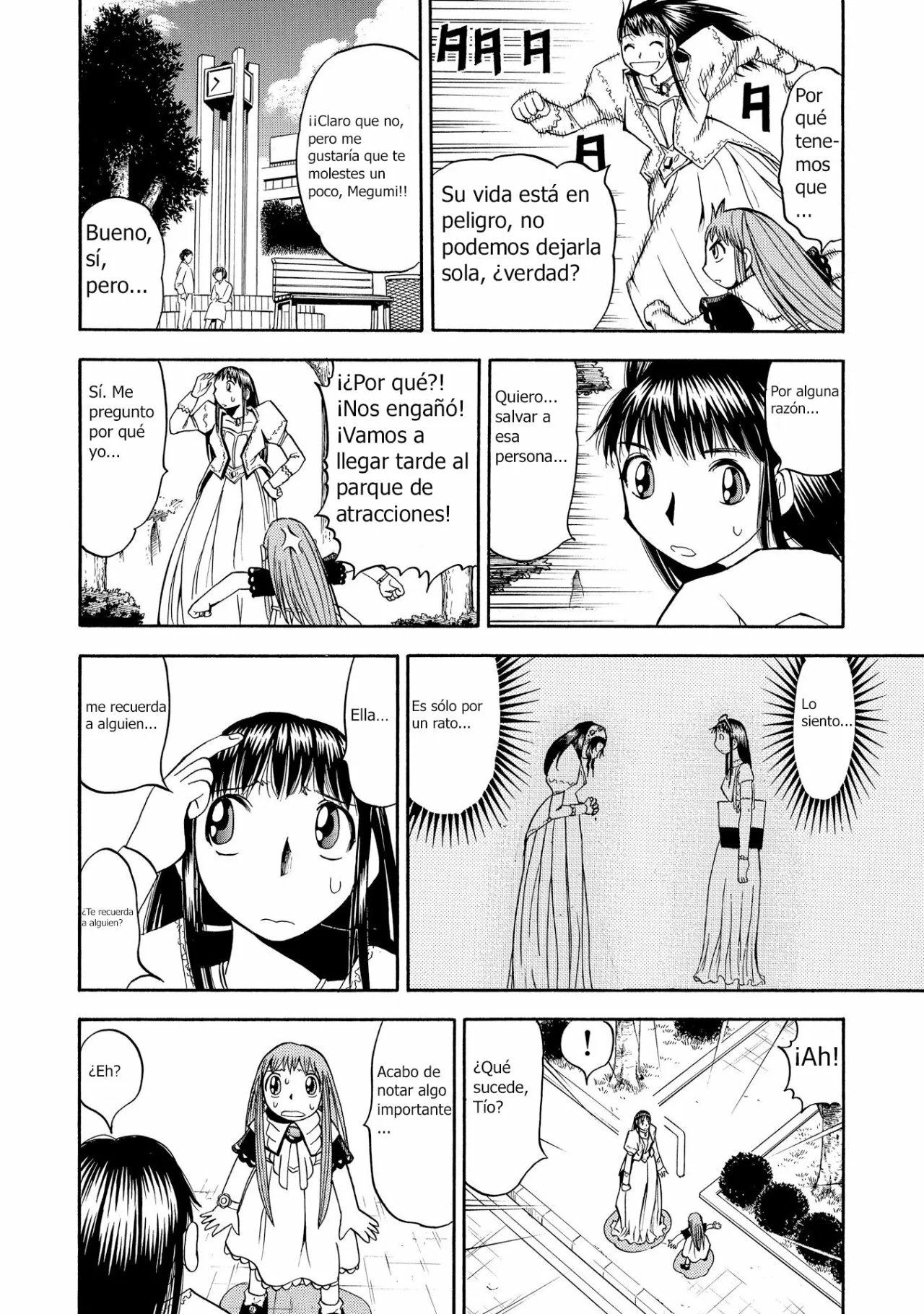 Página 14 del Manga