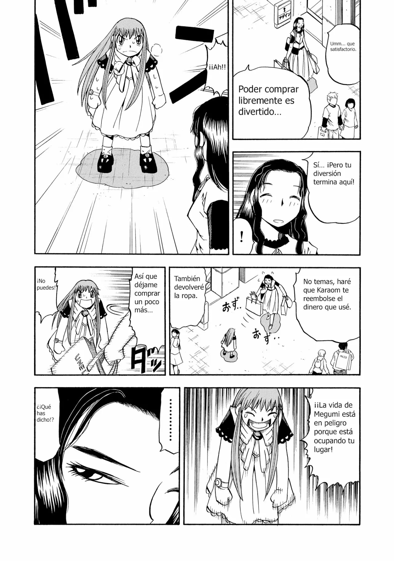 Página 16 del Manga
