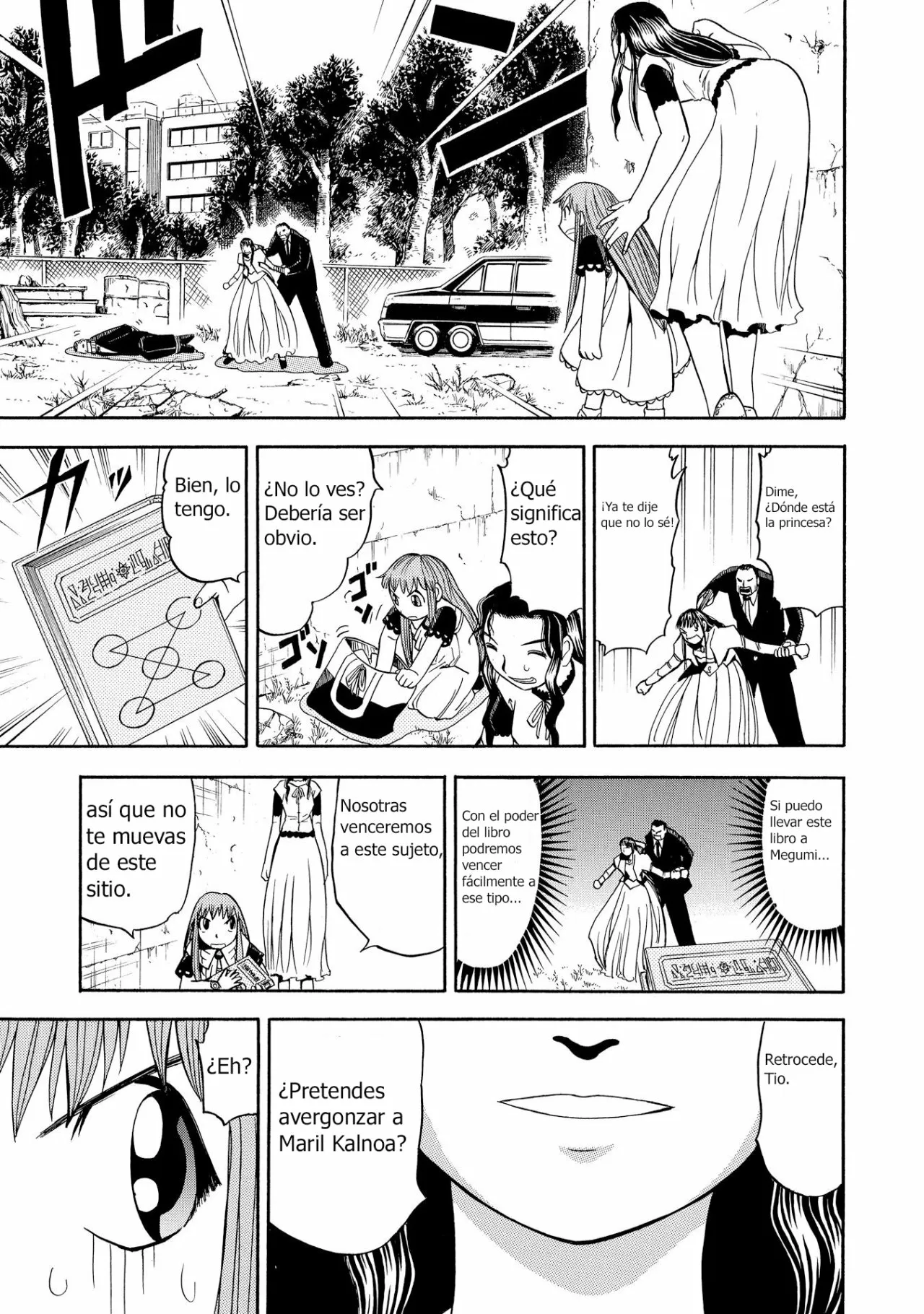 Página 17 del Manga