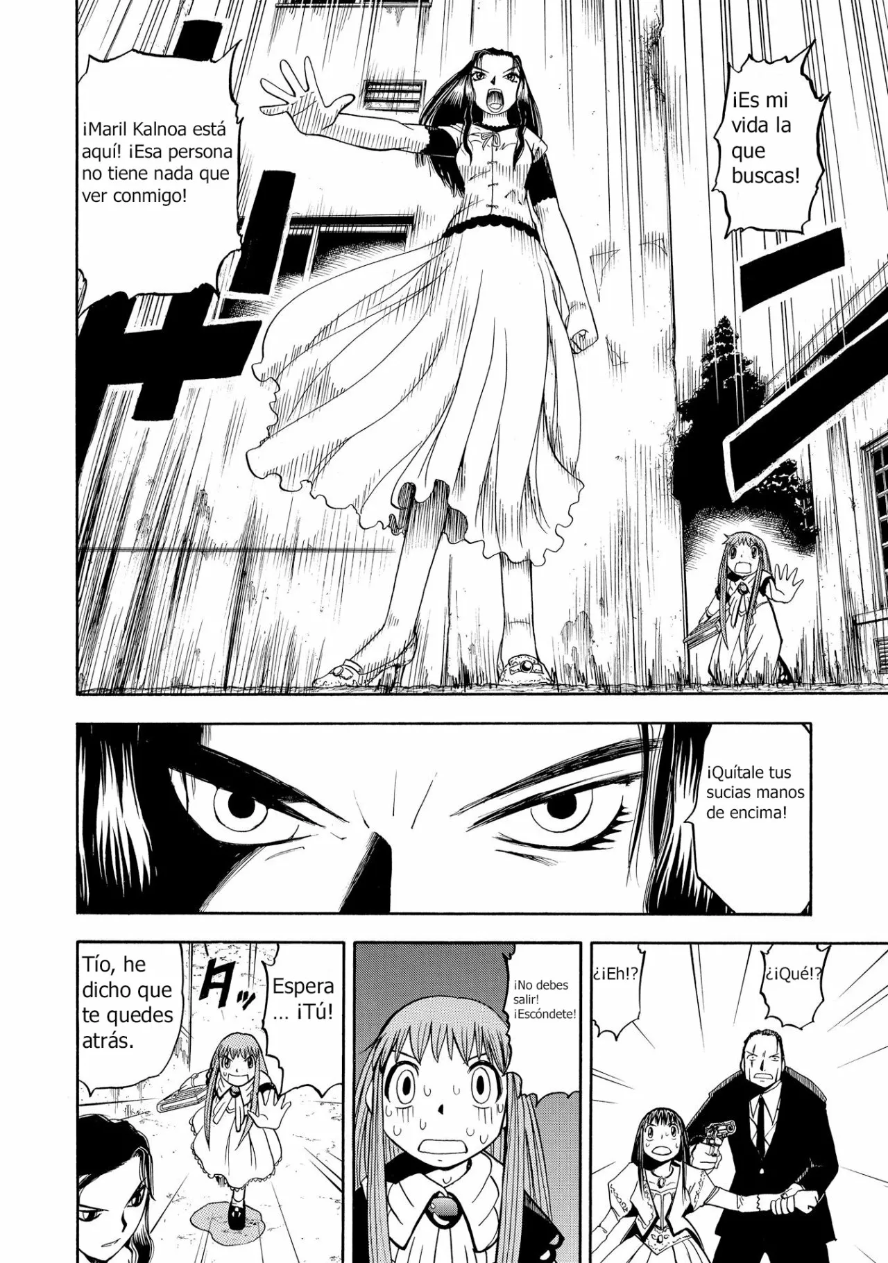 Página 18 del Manga